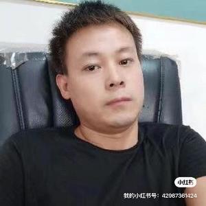 石破惊天666头像