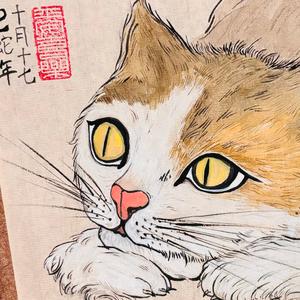 画画虎喝水呼头像