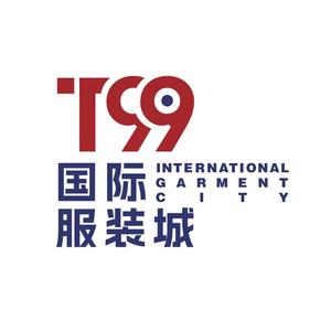 T99国际服装城头像
