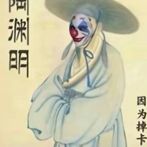 超绝性感小少羽头像