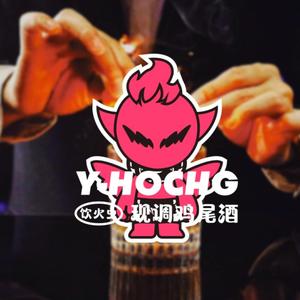 谯城区·饮火虫线上酒馆（亳州店）头像