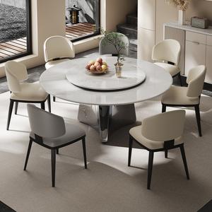 佛山话妍岩板餐桌头像