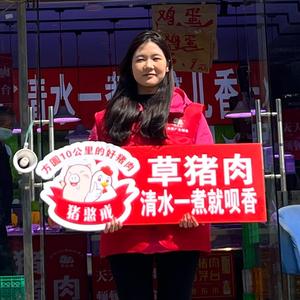 北京市猪憨戒蒲黄榆店11头像