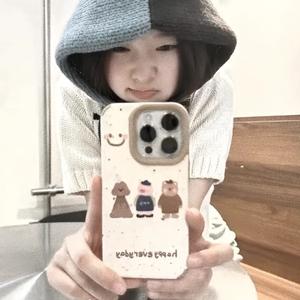 炎夏猫.🐾头像