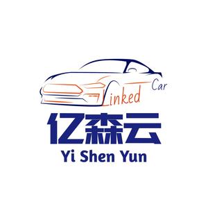 亿森云&红树河熊车品直销头像