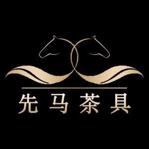 先马茶具头像