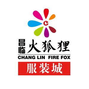 火狐狸服装城(阿城店)头像
