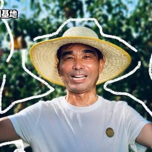 🍐樟嘉裕民 | 生态果园头像