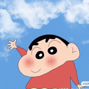 是你的一一哇头像