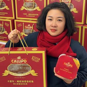 欧贝·进口优选头像