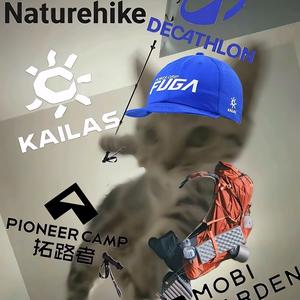 小航要减肥头像