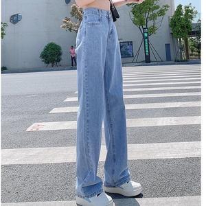 亮晶晶服饰头像