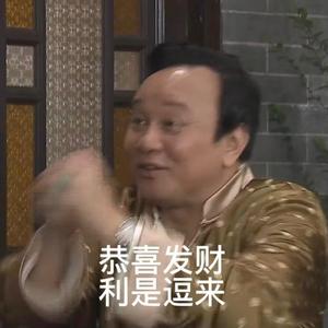 七十二家房客🏡头像