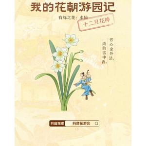 蓝精灵🧚‍♀️头像