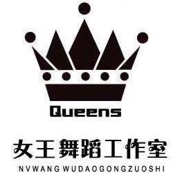 女王声乐学院西向校区头像