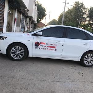 遇见，就是缘分头像