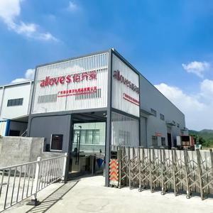 纸尿裤源头工厂头像