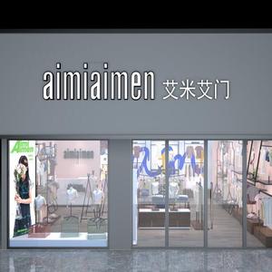 艾米艾门品牌店头像