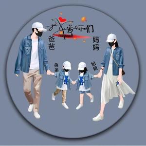 @周家吖頭拒绝私聊@头像