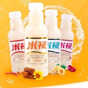 米禄饮品小店头像