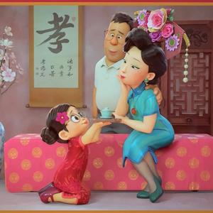 姜是老的辣🫚头像