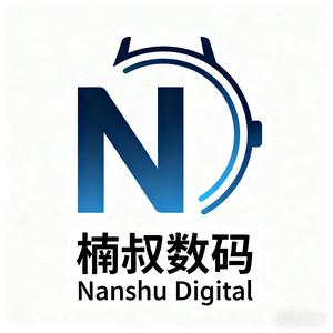 楠叔嘉数码头像