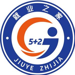 东湖区就业之家头像