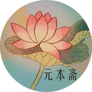 大表哥嘚吧嘚头像