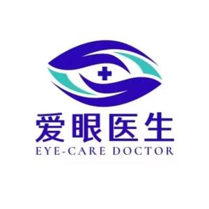 爱眼医生视光中心 王盼盼头像