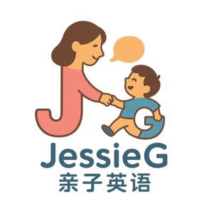 Jessie'G 亲子英语头像
