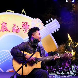 龙先生文化传媒头像