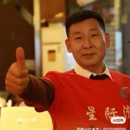 东莞市中明化工有限公司头像