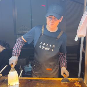 三哥大牛忙头像