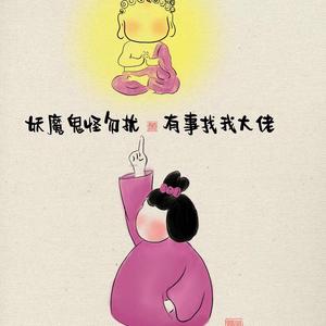 🐩Zsz淑珍🐈头像