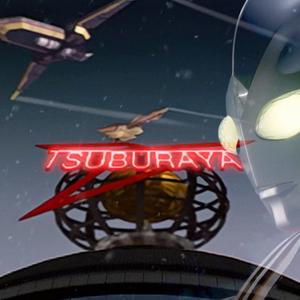 光之谷剪辑头像