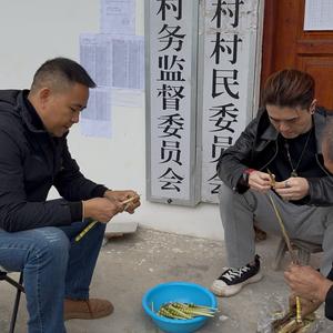 黔村优品（驻村书记）头像