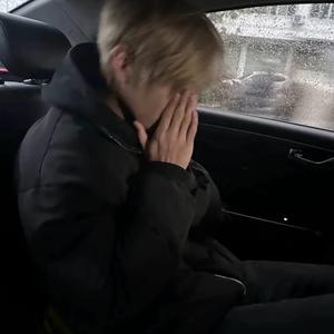 没情商的宅男头像