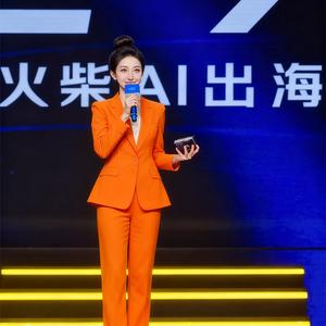 火柴AI—出海管家头像