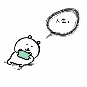 如果忧郁是种天赋头像