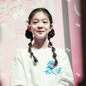 叕叕（被又妈点赞版）头像