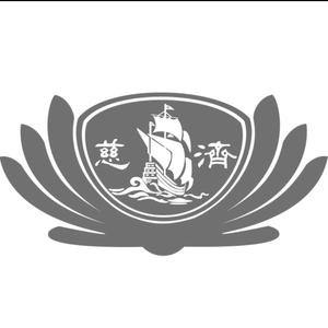慈济头像