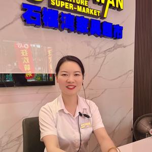 天门家具吴迪头像