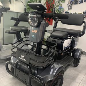 津美骑行严选头像