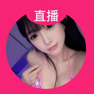 妮好甜的头像咪思-粉丝零距离互动的优质平台咪思