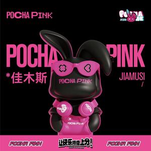 布车PINK佳木斯头像