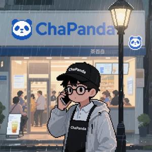 茶百道（郑州工业应用技术学院东校区）头像