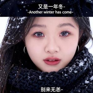 💫艳艳💫头像