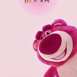 老王耳朵大头像