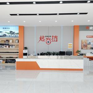 南通佳博汽车灯光.音响改装升级头像