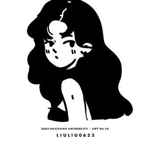 阿妹|昆明豪宅头像